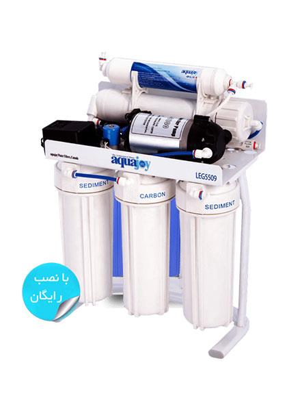  دستگاه تصفیه آب آکواجوی مدل LEG 5509 